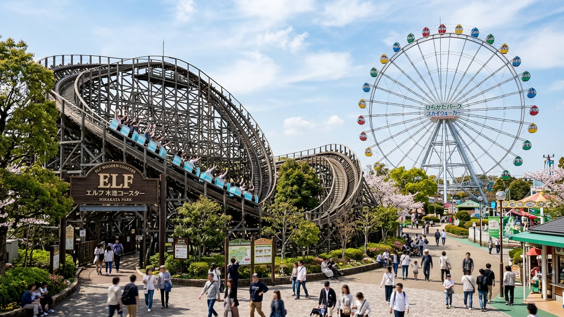 Hirakata Park Tickets and Experience Guide