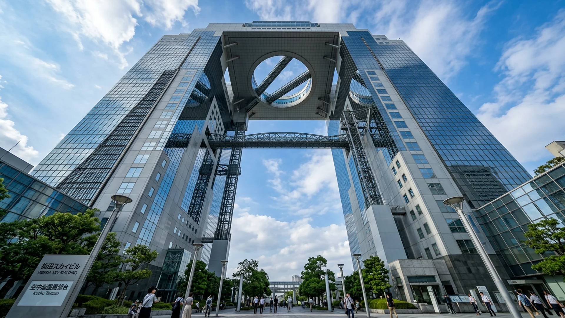 Osaka Umeda Sky Building Guide: Views & Dining