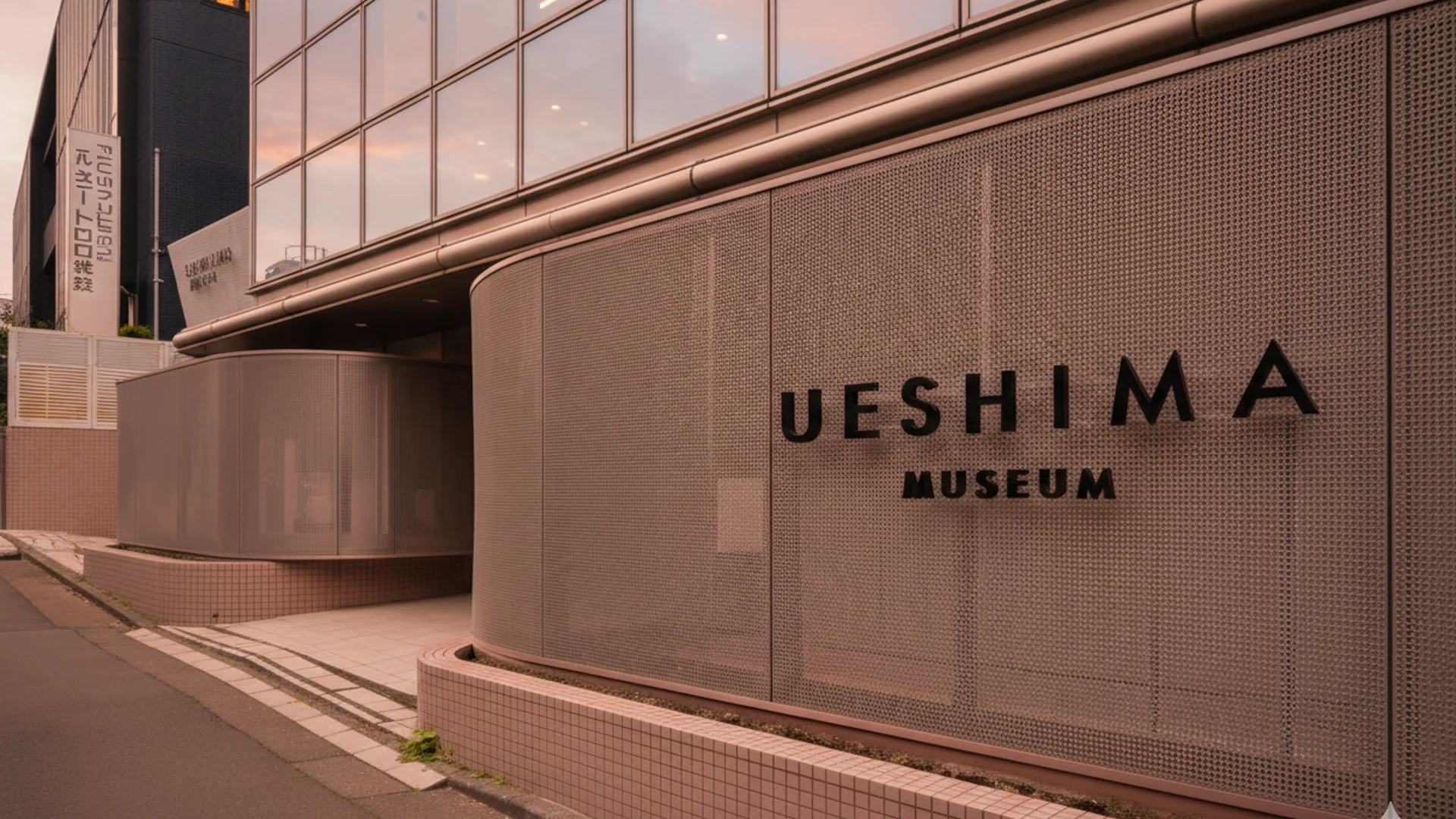 Experience Contemporary Art at Ueshima Museum Shibuya Tokyo